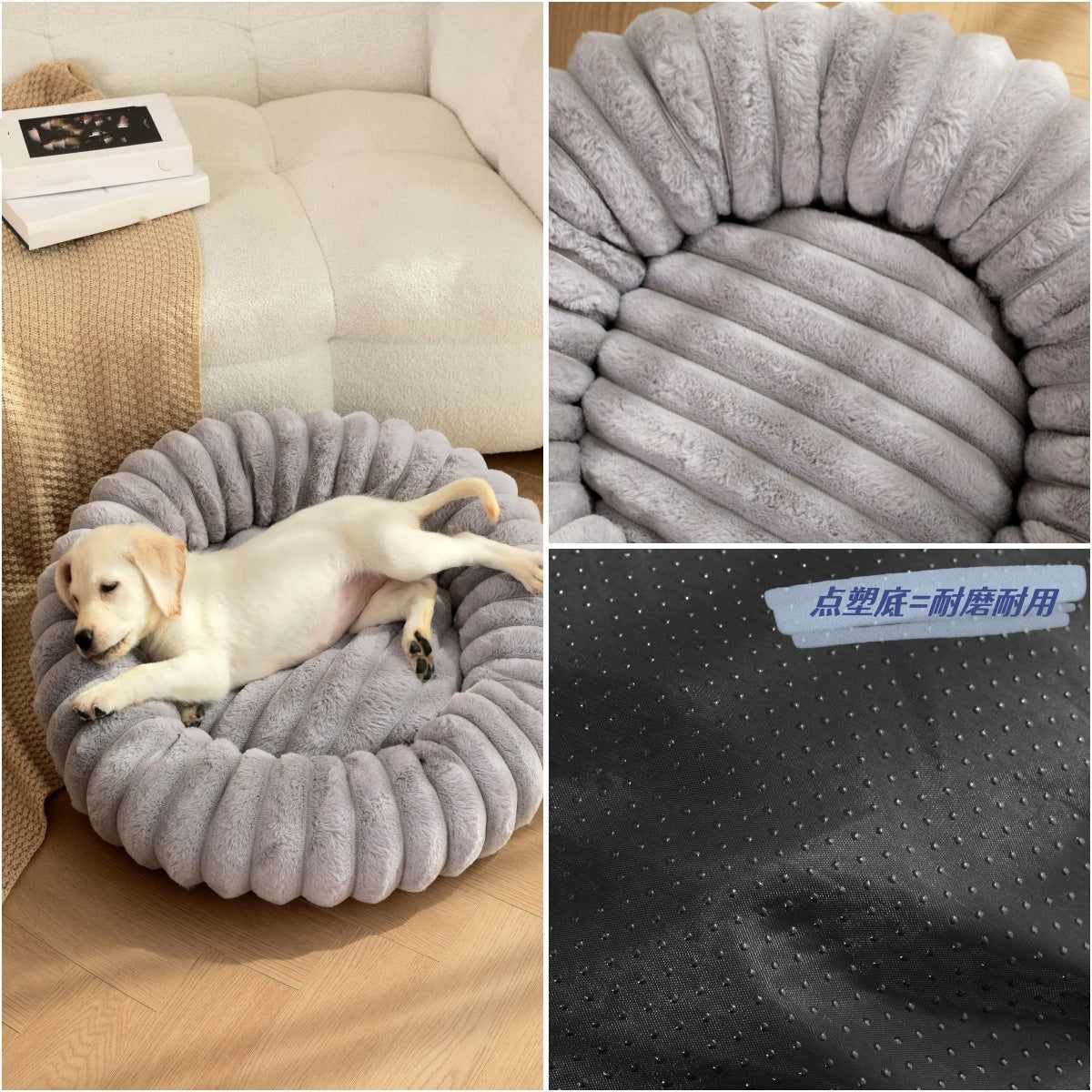 Cama Redonda de Pelúcia para Animais de Estimação com Pelo Comprido, Tapete Quente para Cães e Gatos