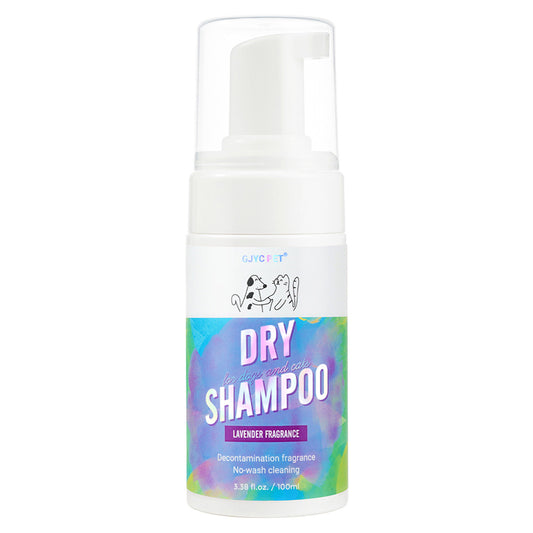 Cat Dry Shampoo Foam – No-Rinse Deodorizing Bubbles for Easy Cleaning