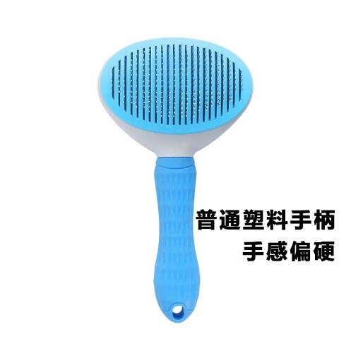 One-Click Hair Removal Pet Comb Cat Comb Automatic Hair Removal Dog Comb Pet Supplies