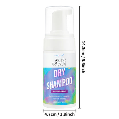 Cat Dry Shampoo Foam – No-Rinse Deodorizing Bubbles for Easy Cleaning